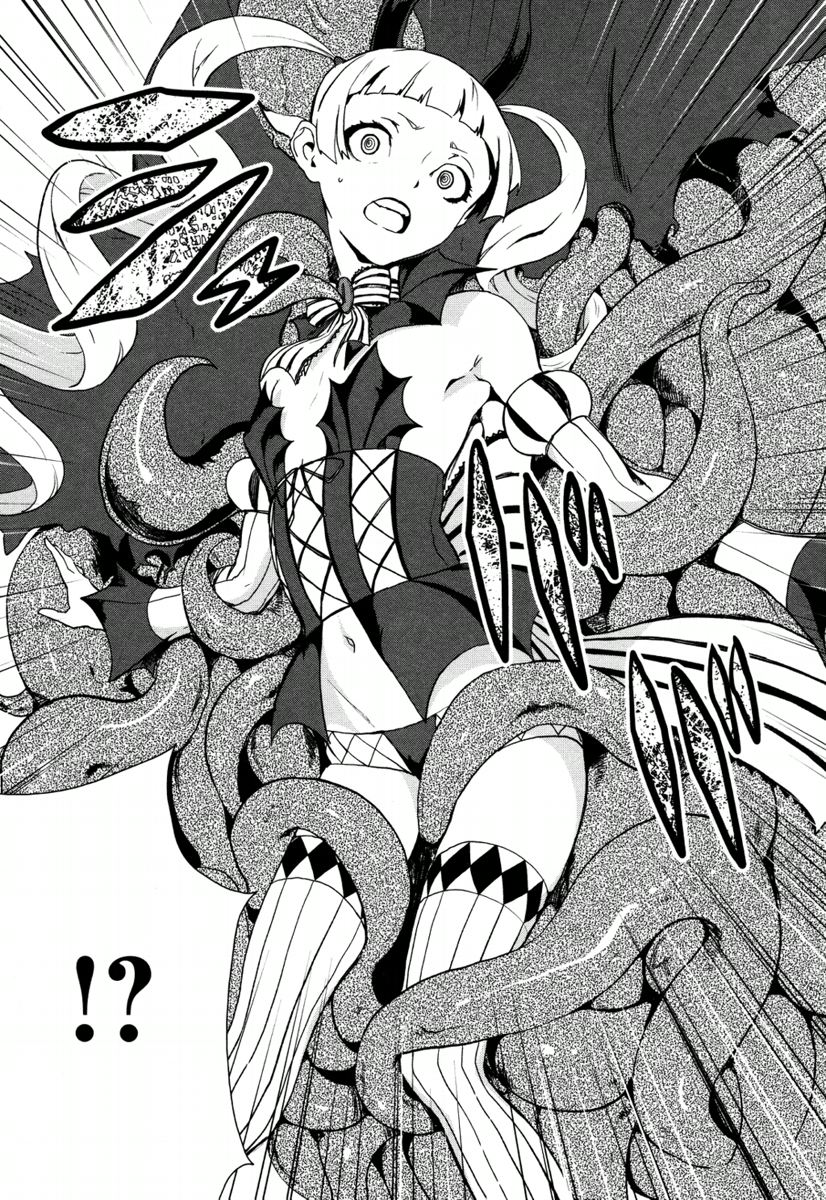 Kousoku Otome no Seikatai Chapter 5.1 35ページ