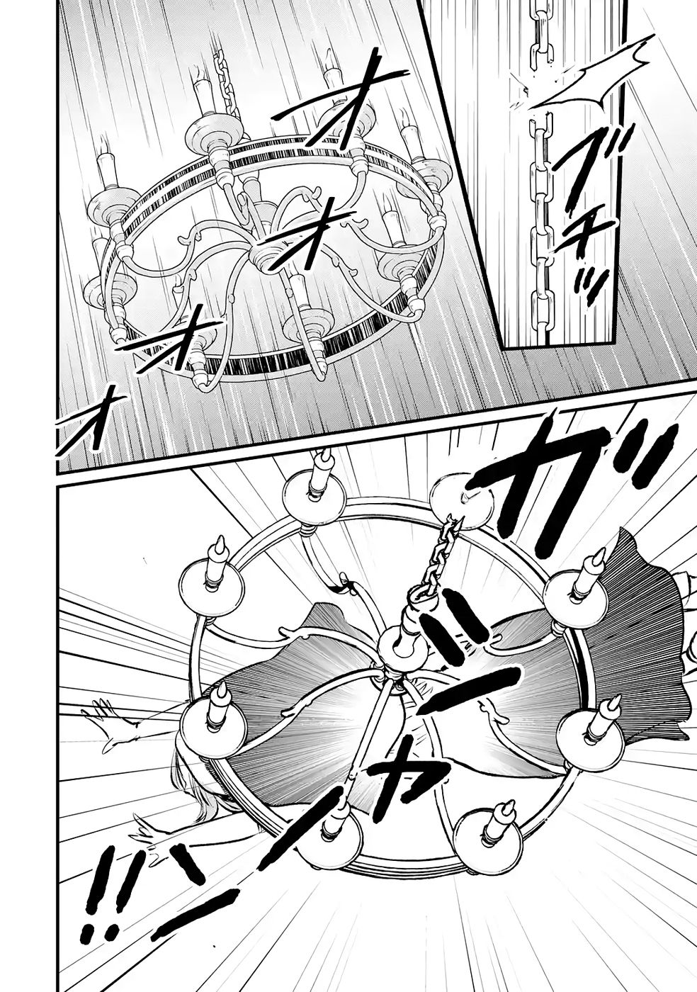 Sekai Saikyou no Debuff Ukecoinnin Chapter 9 38ページ
