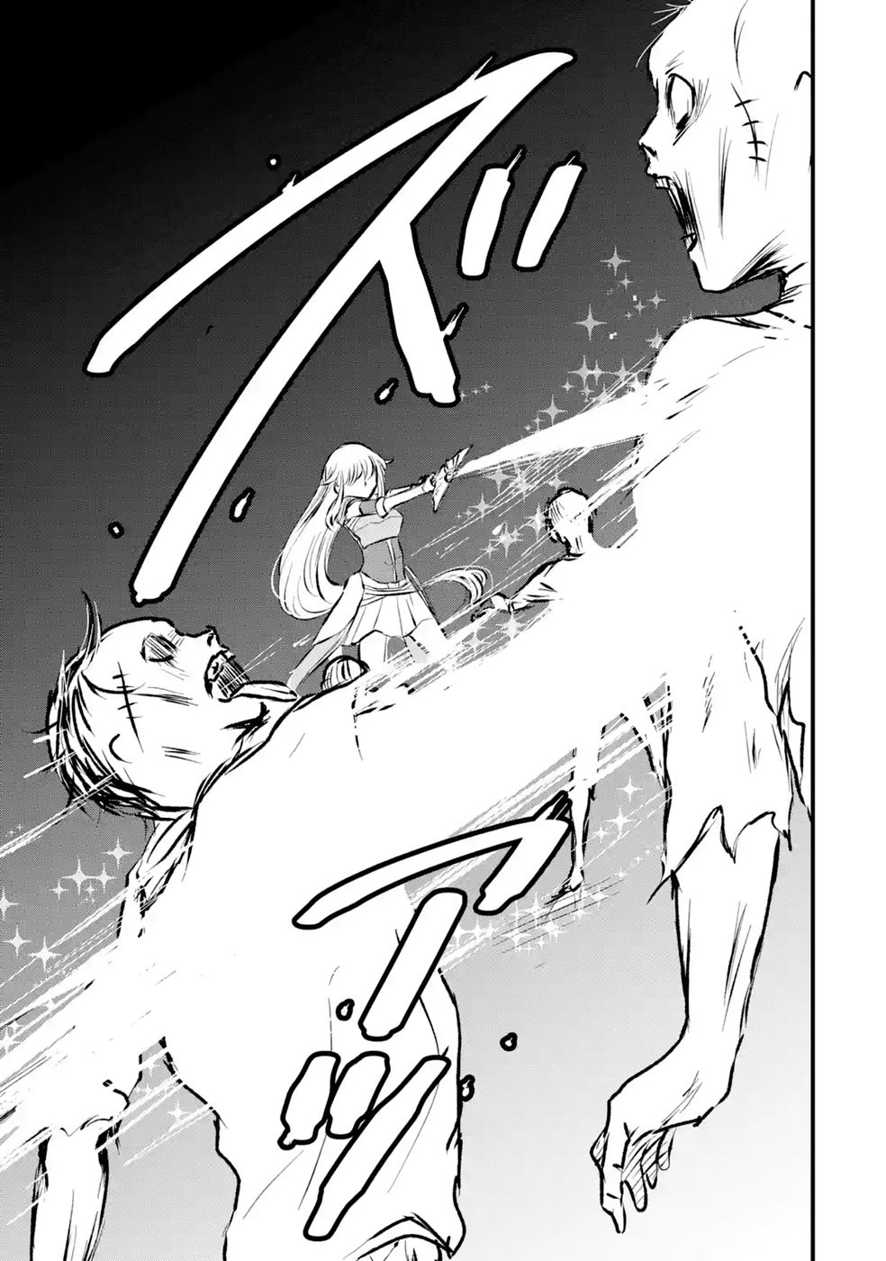 Sekai Saikyou no Debuff Ukecoinnin Chapter 10 25ページ