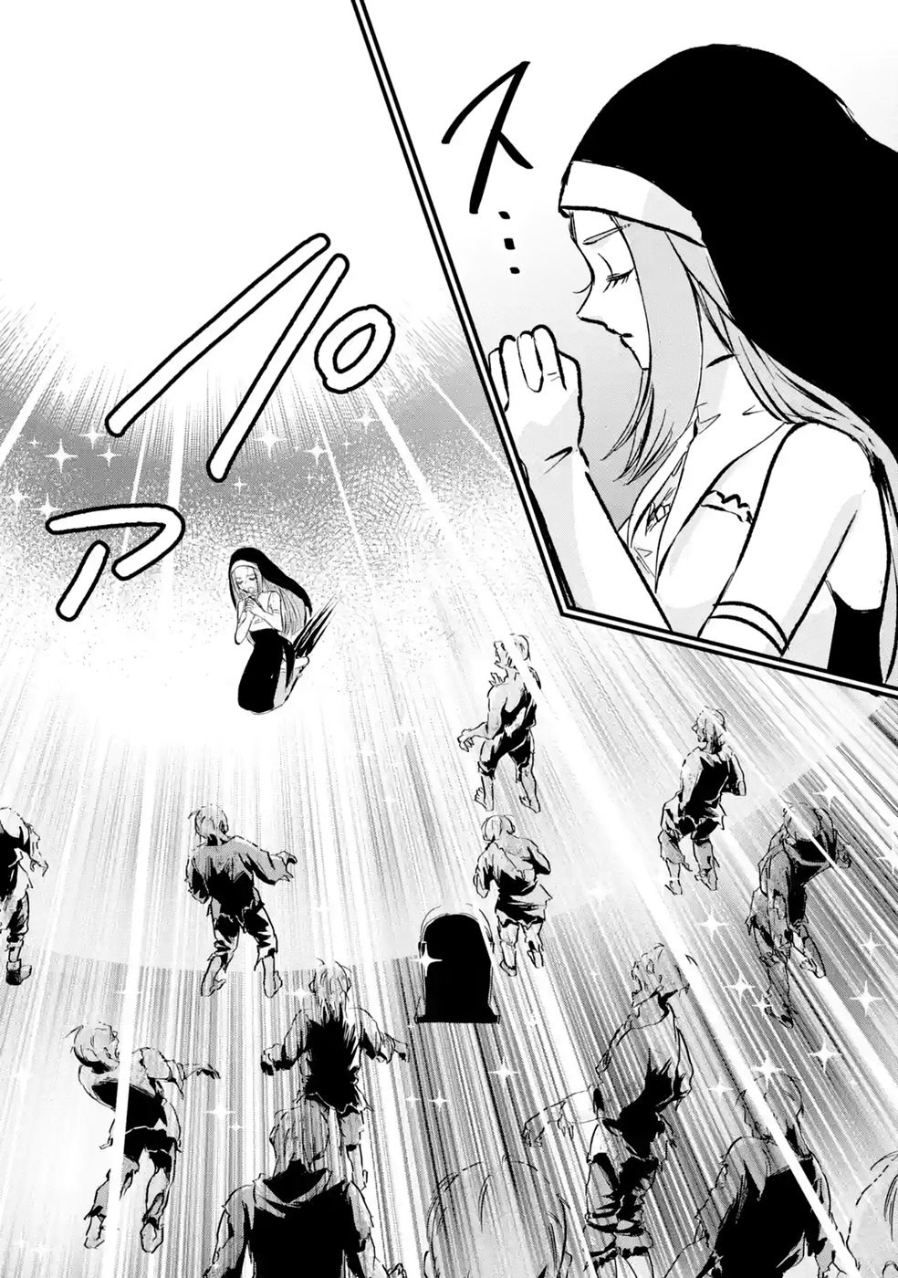 Sekai Saikyou no Debuff Ukecoinnin Chapter 11 32ページ