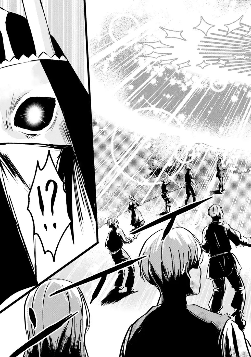 Sekai Saikyou no Debuff Ukecoinnin Chapter 12 23ページ