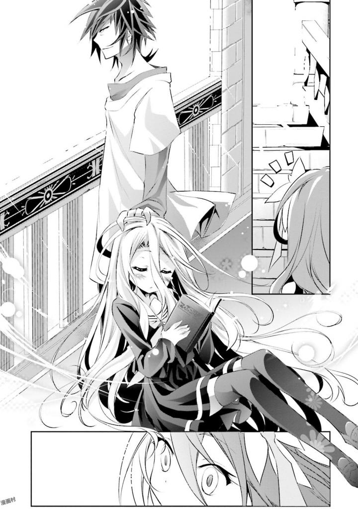 No Game No Life Chapter 6 12ページ