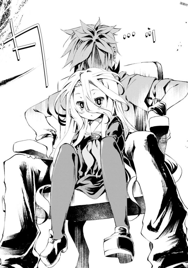 No Game No Life Chapter 8 24ページ