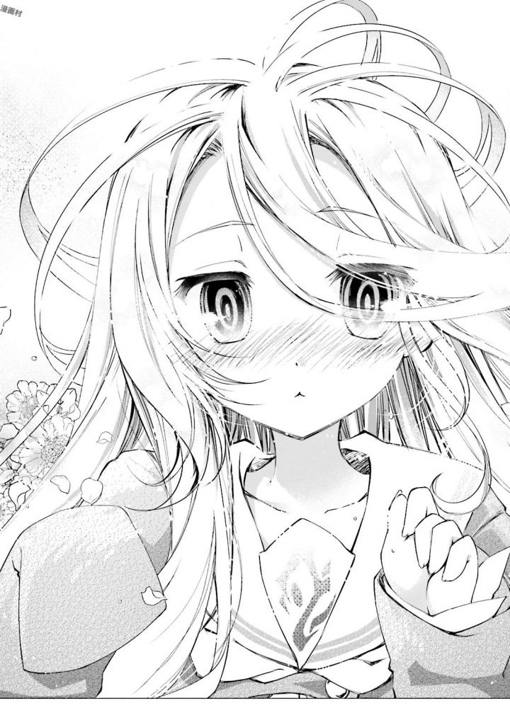 No Game No Life Chapter 9 13ページ