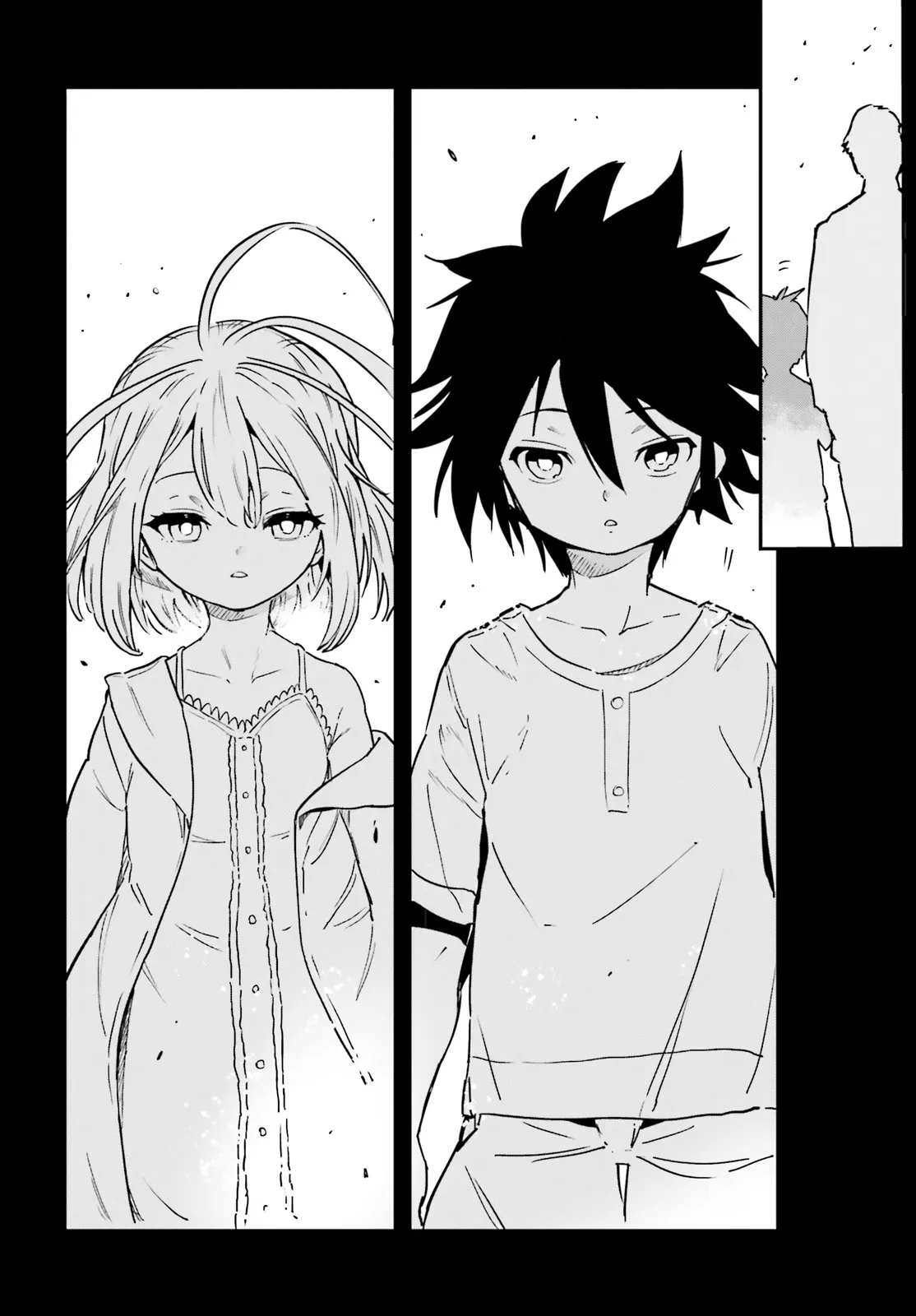 No Game No Life Chapter 14.2 6ページ