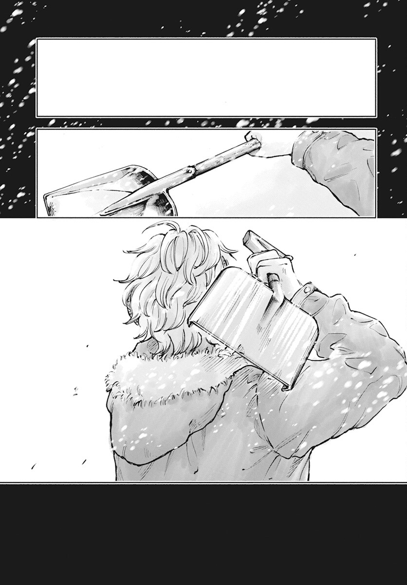Nora no Ie Chapter 4 25ページ