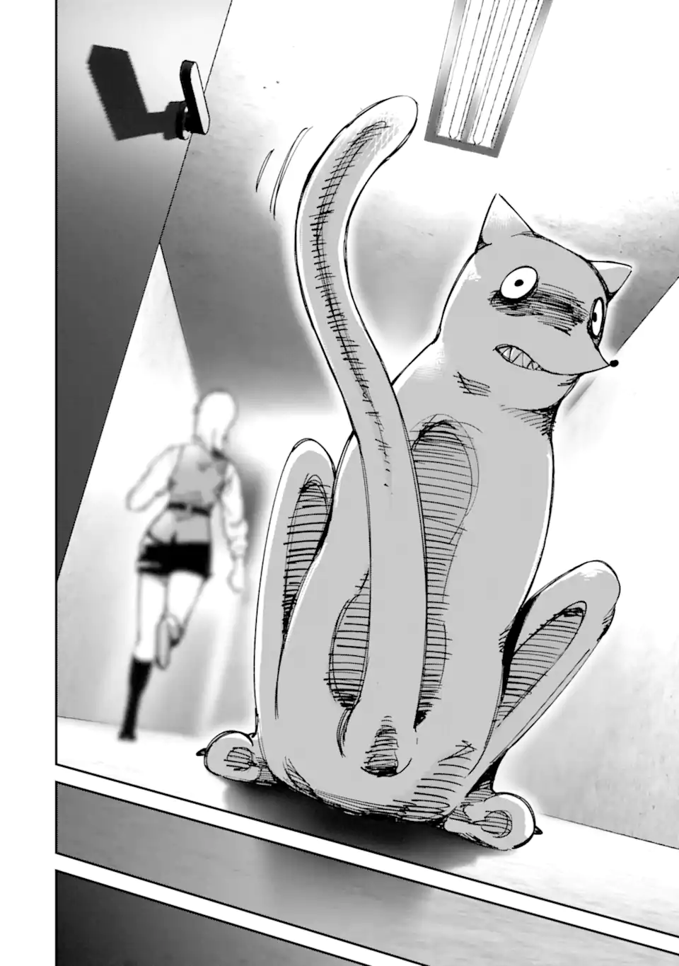 Moimon Chapter 23.2 10ページ