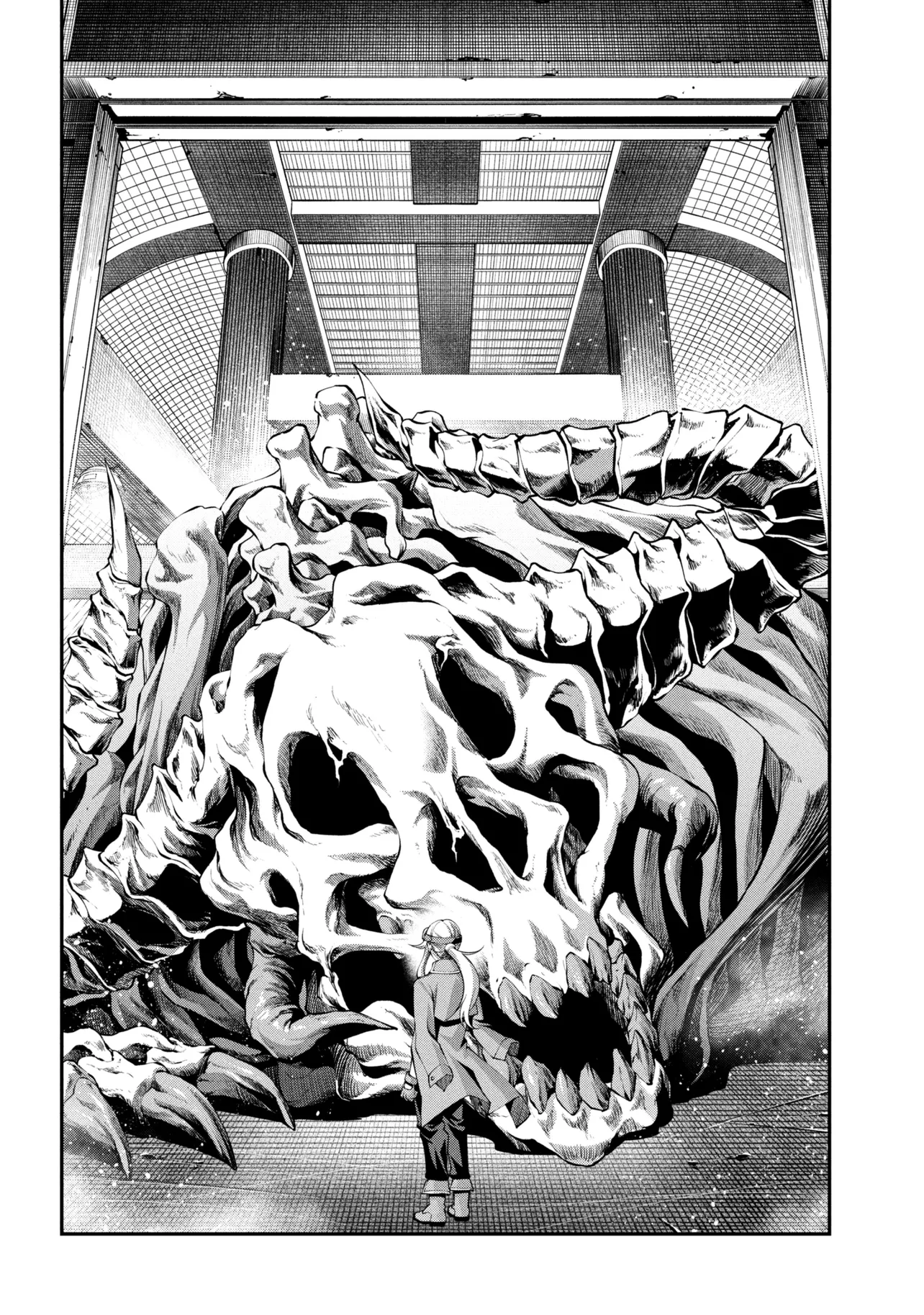 Class Saiyasune de Urareta Ore wa, Jitsu wa Saikyou Parameter Chapter 47.3 10ページ