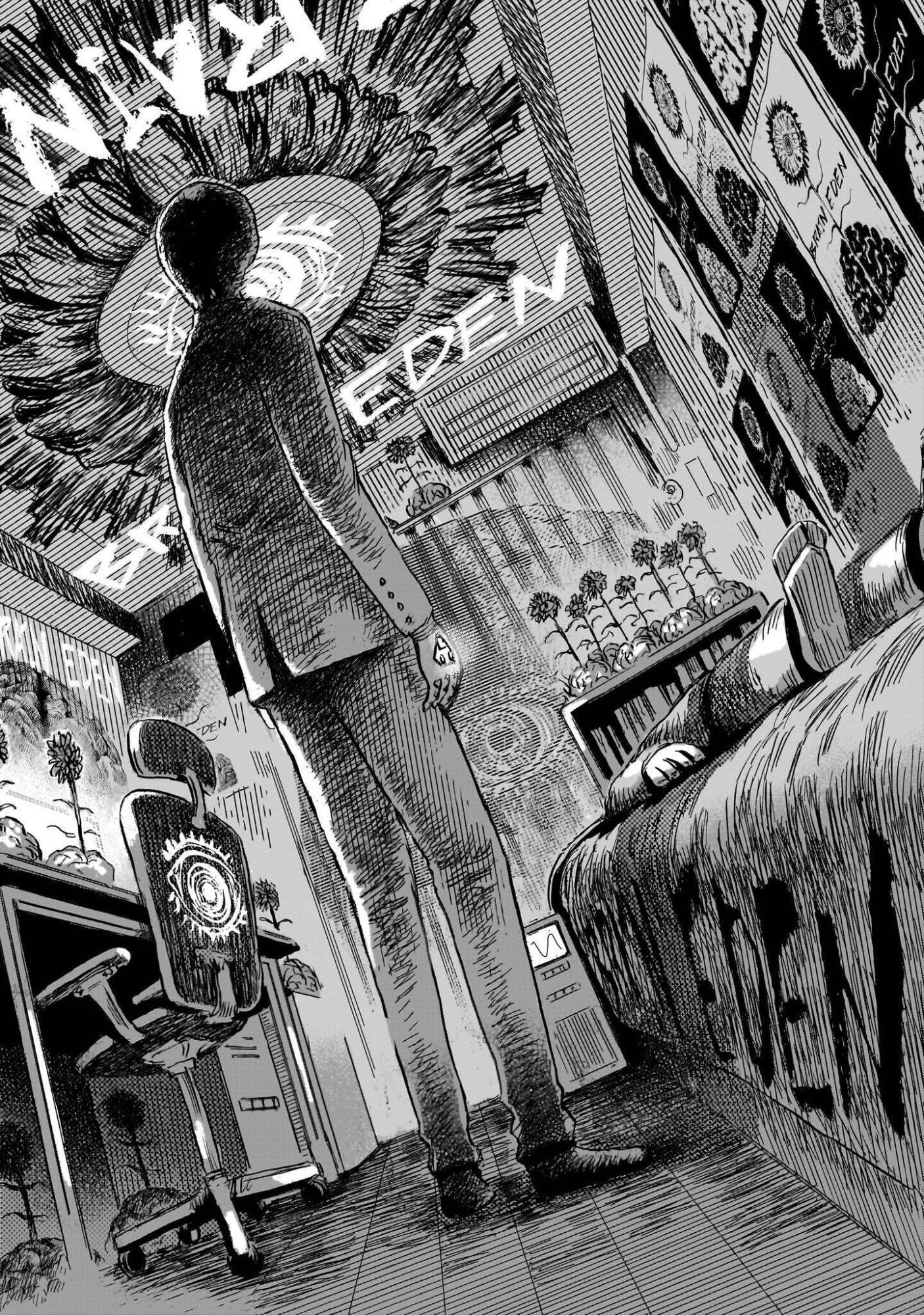 Daishowa Robot Sousa-sen Chapter 19 10ページ