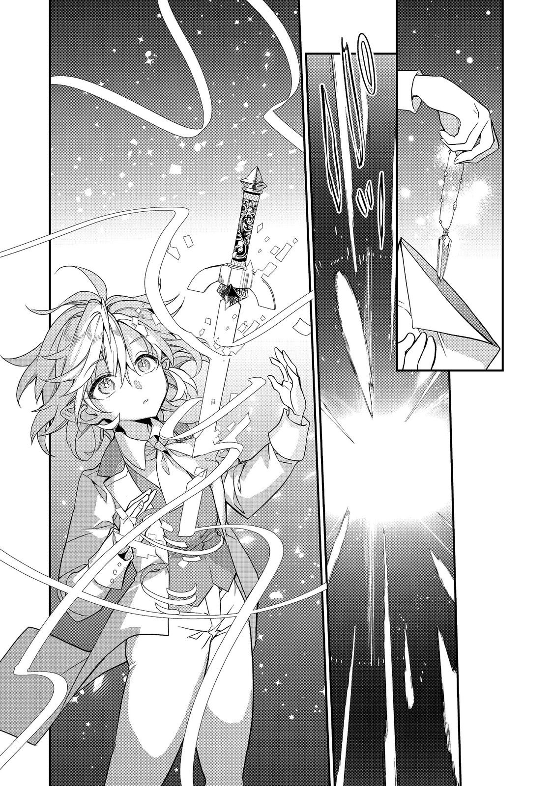 Kaketa Tsuki no Mercedes ~Kyuuketsuki no Kizoku ni Tensei Shitakedo Suterare Sounanode Dungeon wo Seihasuru~ @COMIC Chapter 25.3 7ページ