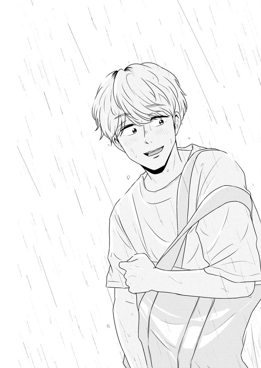 One Night - Morning Chapter 103 15ページ