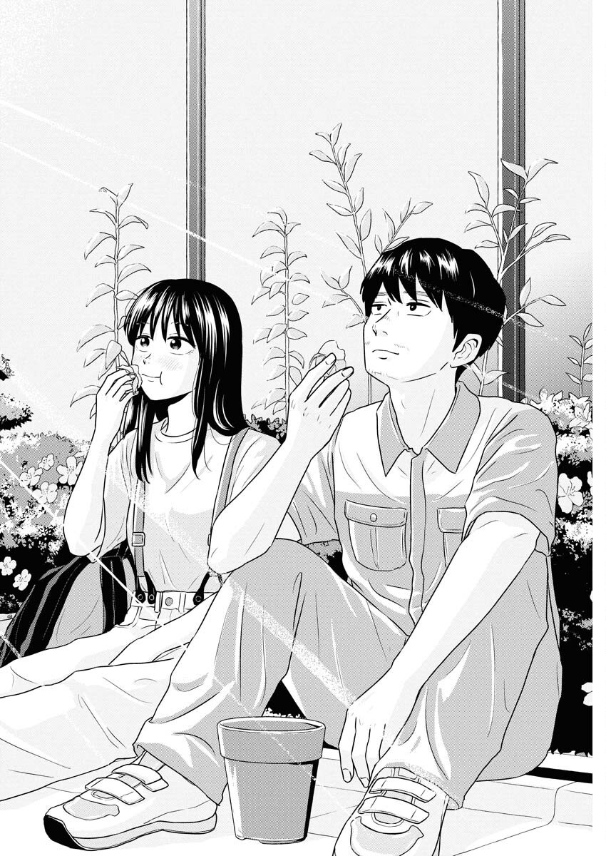 One Night - Morning Chapter 107 18ページ