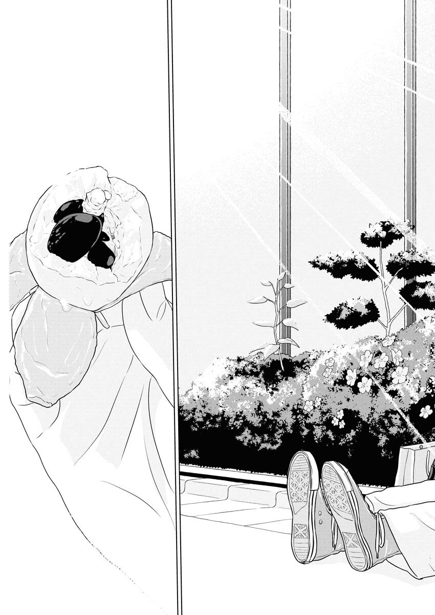 One Night - Morning Chapter 107 19ページ