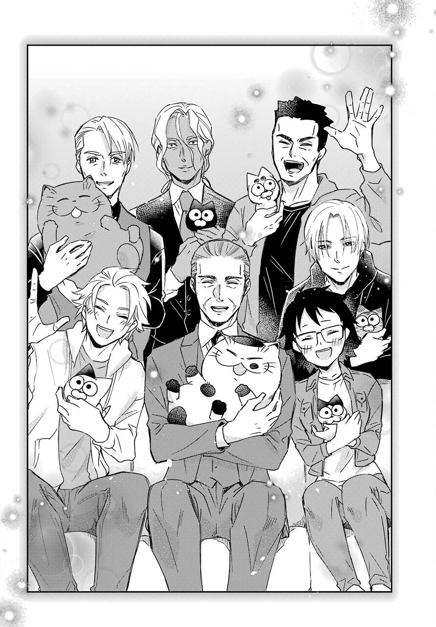Ojisama to Neko Chapter 78 20ページ