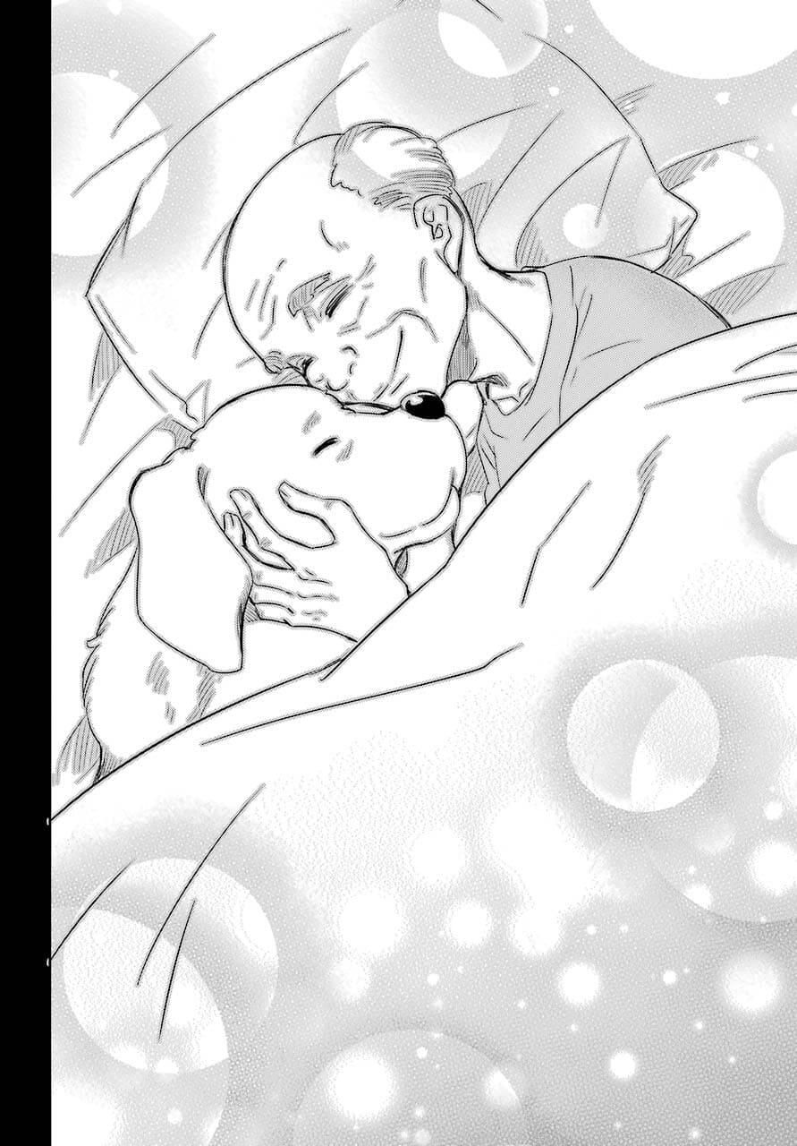 Ojisama to Neko Chapter 81 22ページ