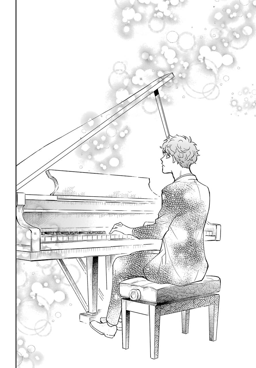 Ojisama to Neko Chapter 84 21ページ