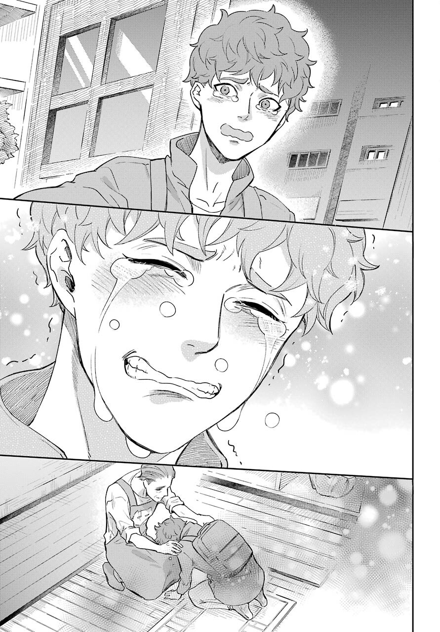 Ojisama to Neko Chapter 85 12ページ