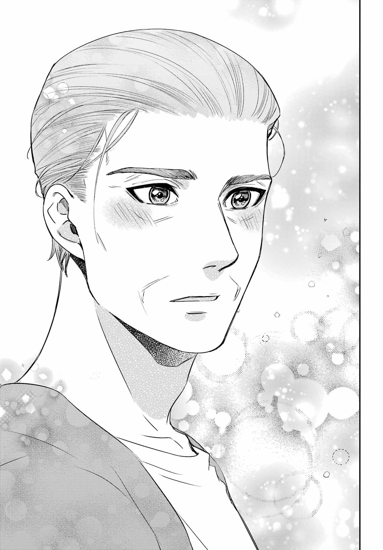 Ojisama to Neko Chapter 86 19ページ