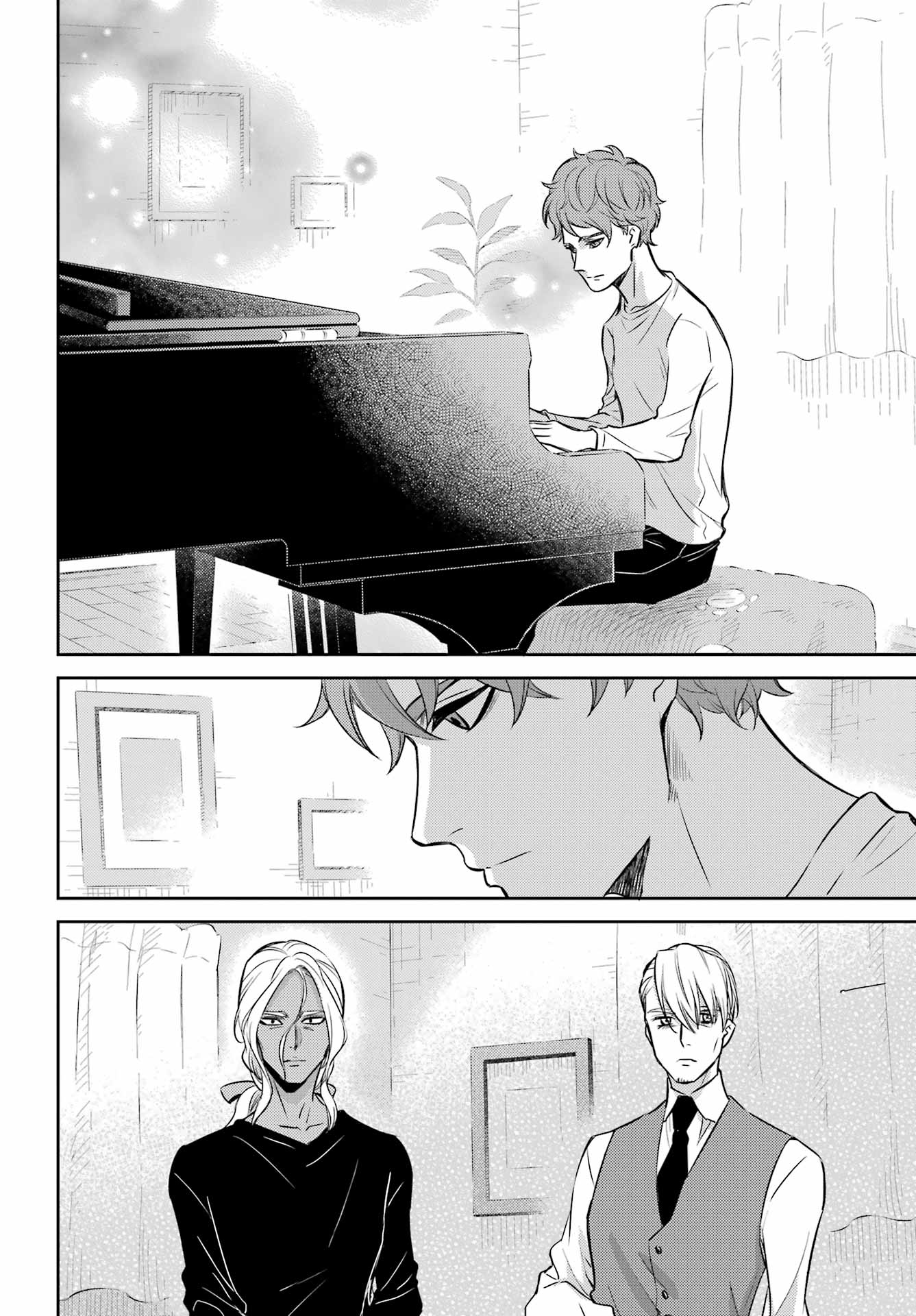 Ojisama to Neko Chapter 88 23ページ