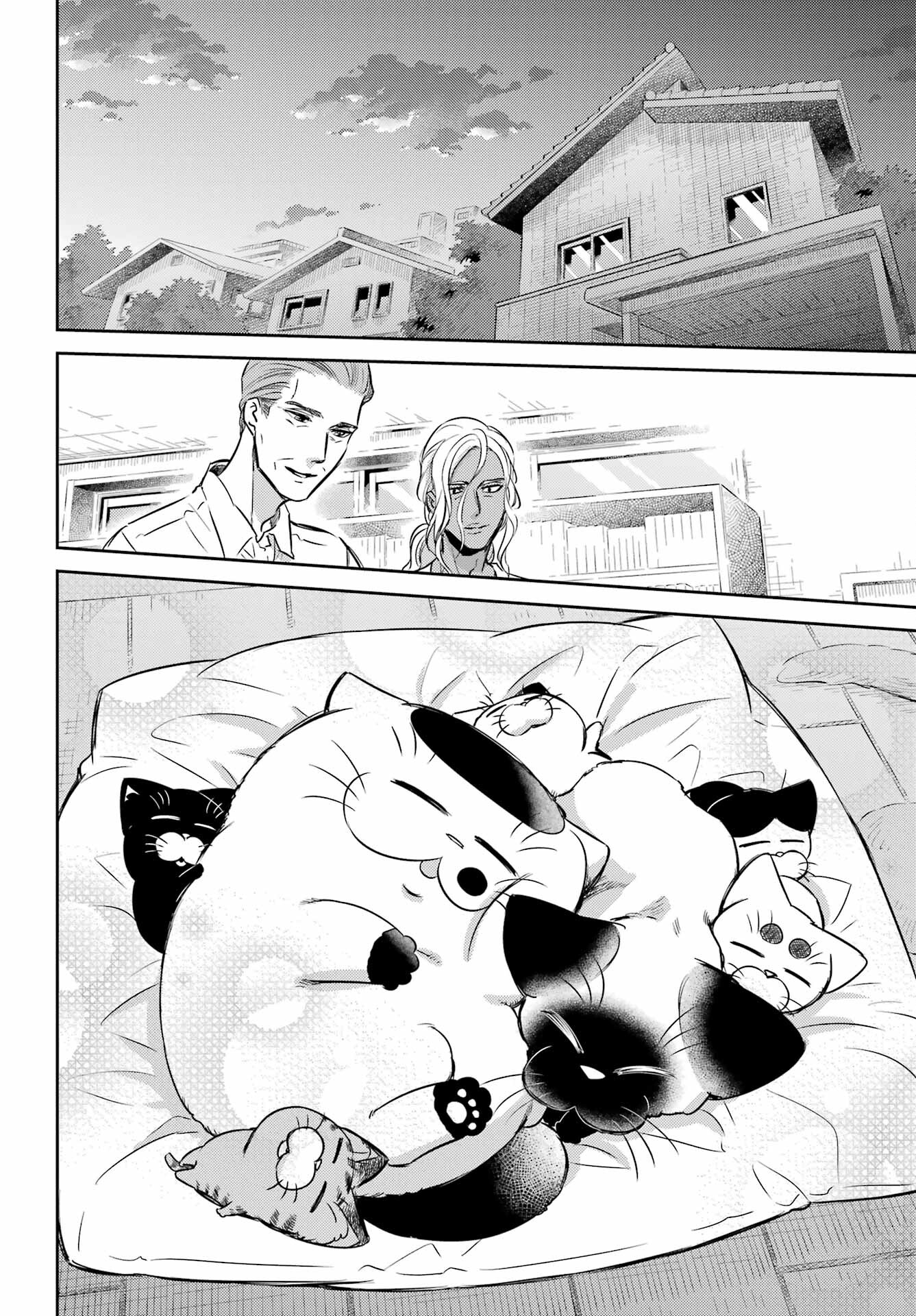 Ojisama to Neko Chapter 91 18ページ