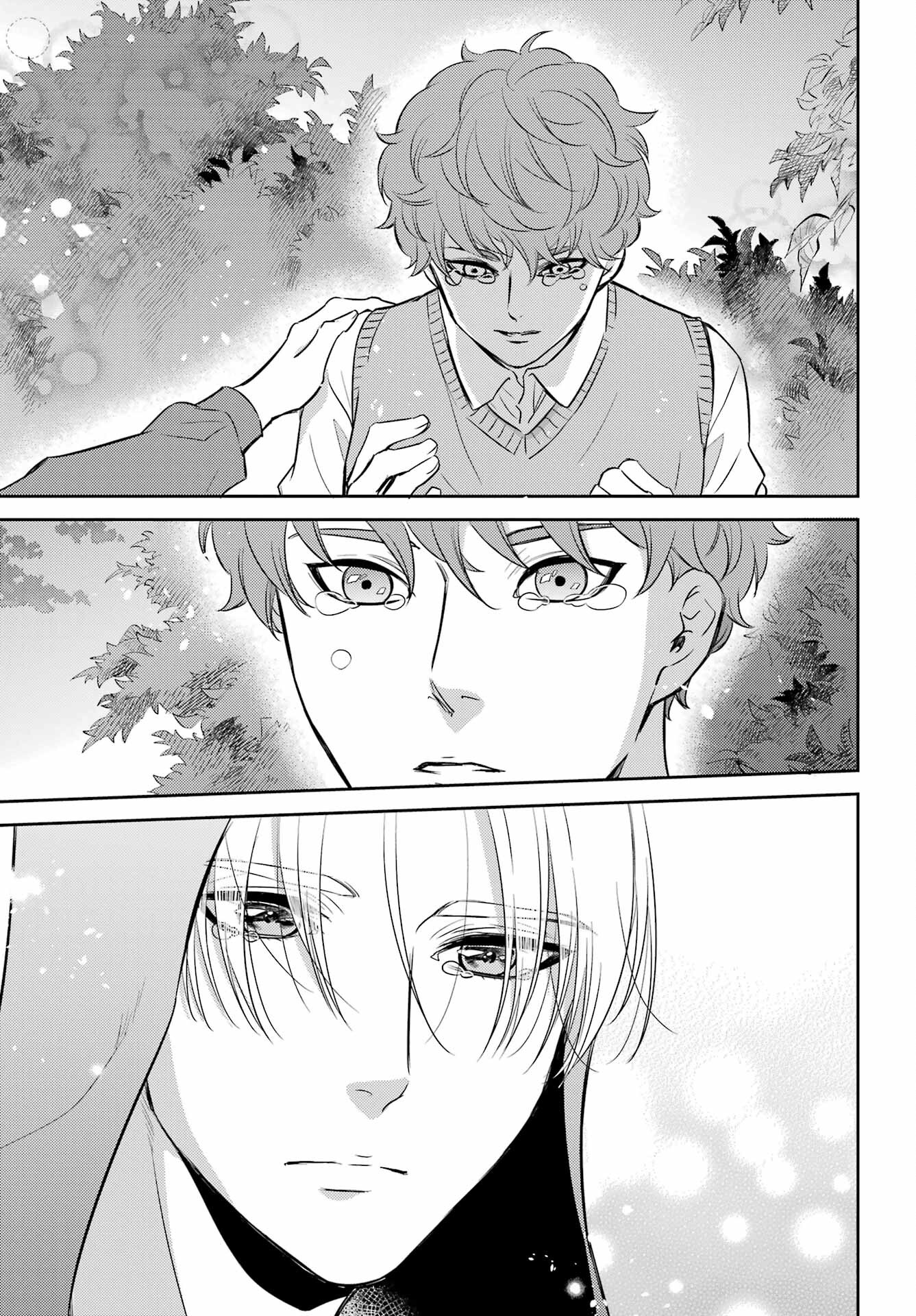 Ojisama to Neko Chapter 92 11ページ