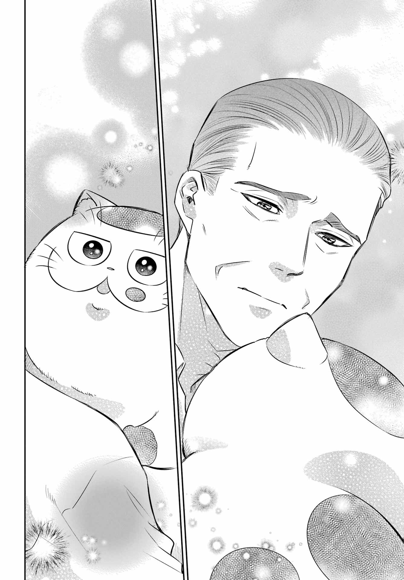 Ojisama to Neko Chapter 103 18ページ