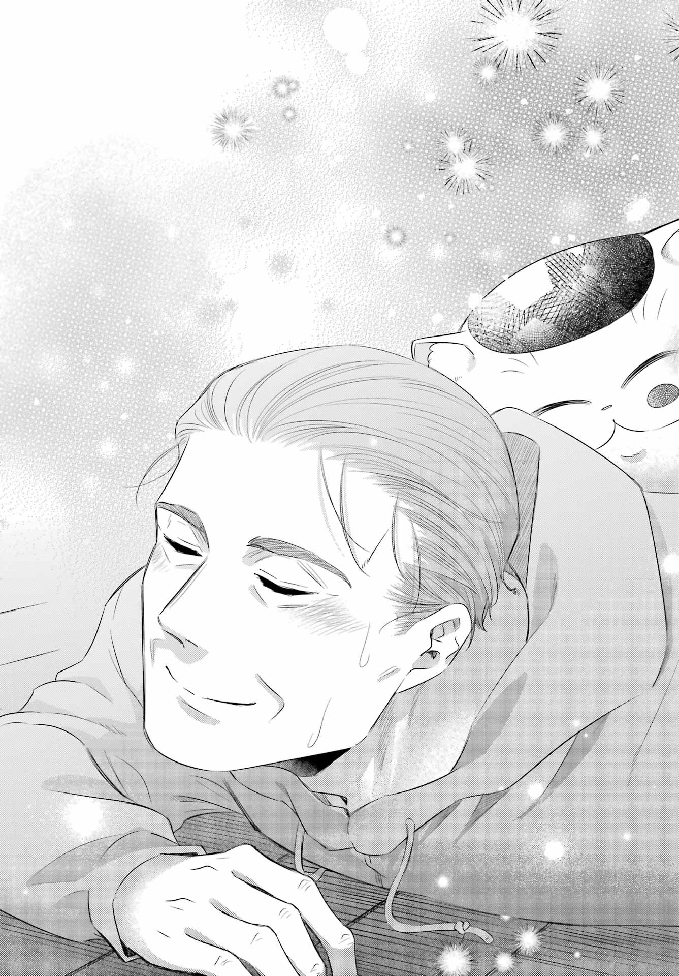Ojisama to Neko Chapter 113 26ページ