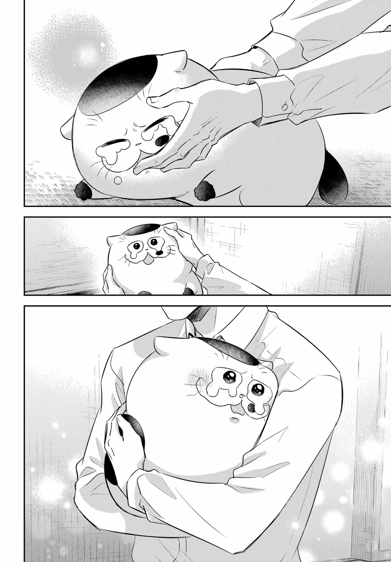 Ojisama to Neko Chapter 116 16ページ