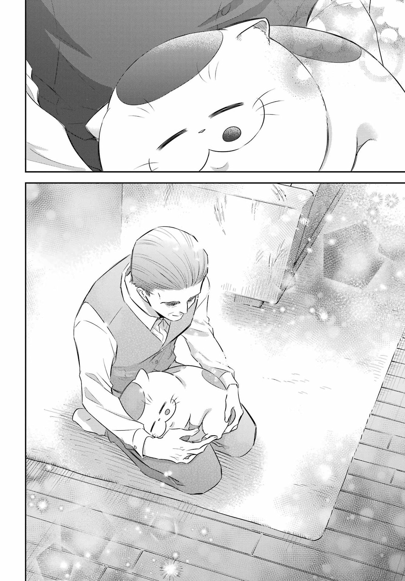 Ojisama to Neko Chapter 127 12ページ