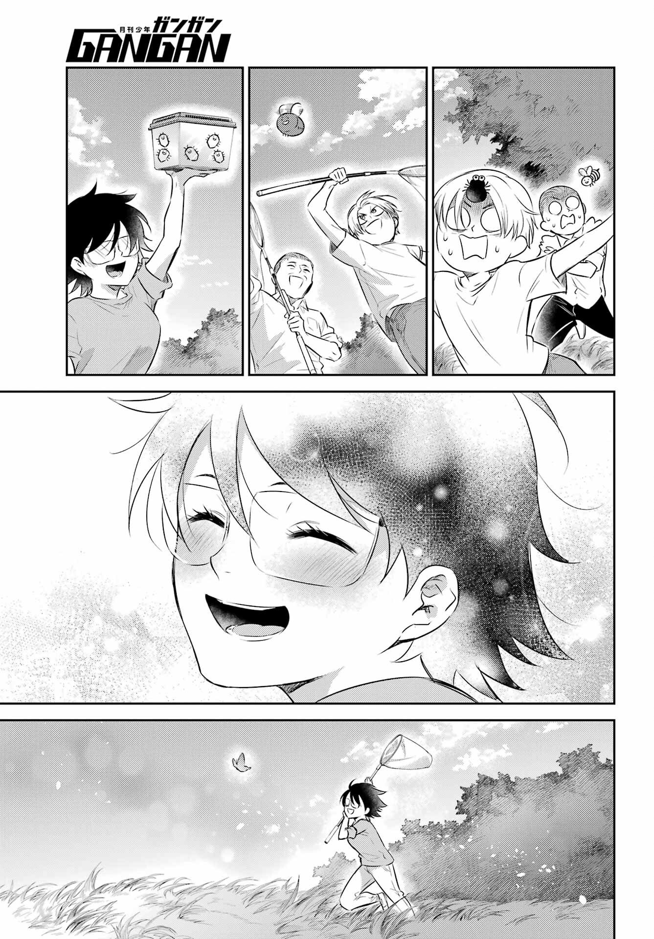 Ojisama to Neko Chapter 128 13ページ