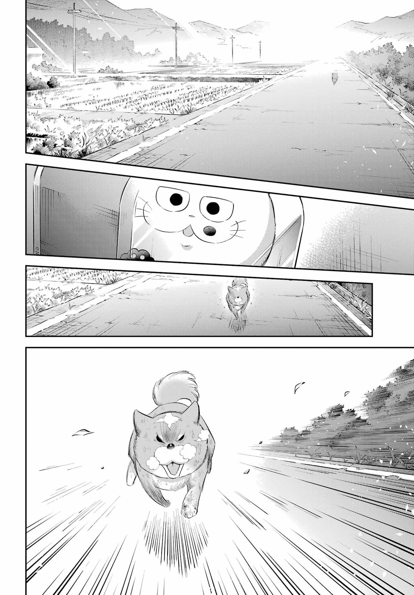 Ojisama to Neko Chapter 132 8ページ