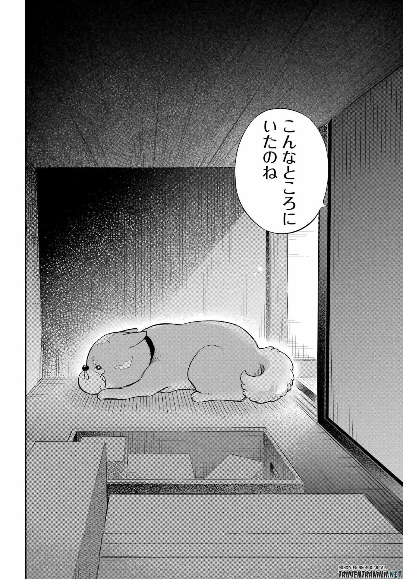 Ojisama to Neko Chapter 133 22ページ