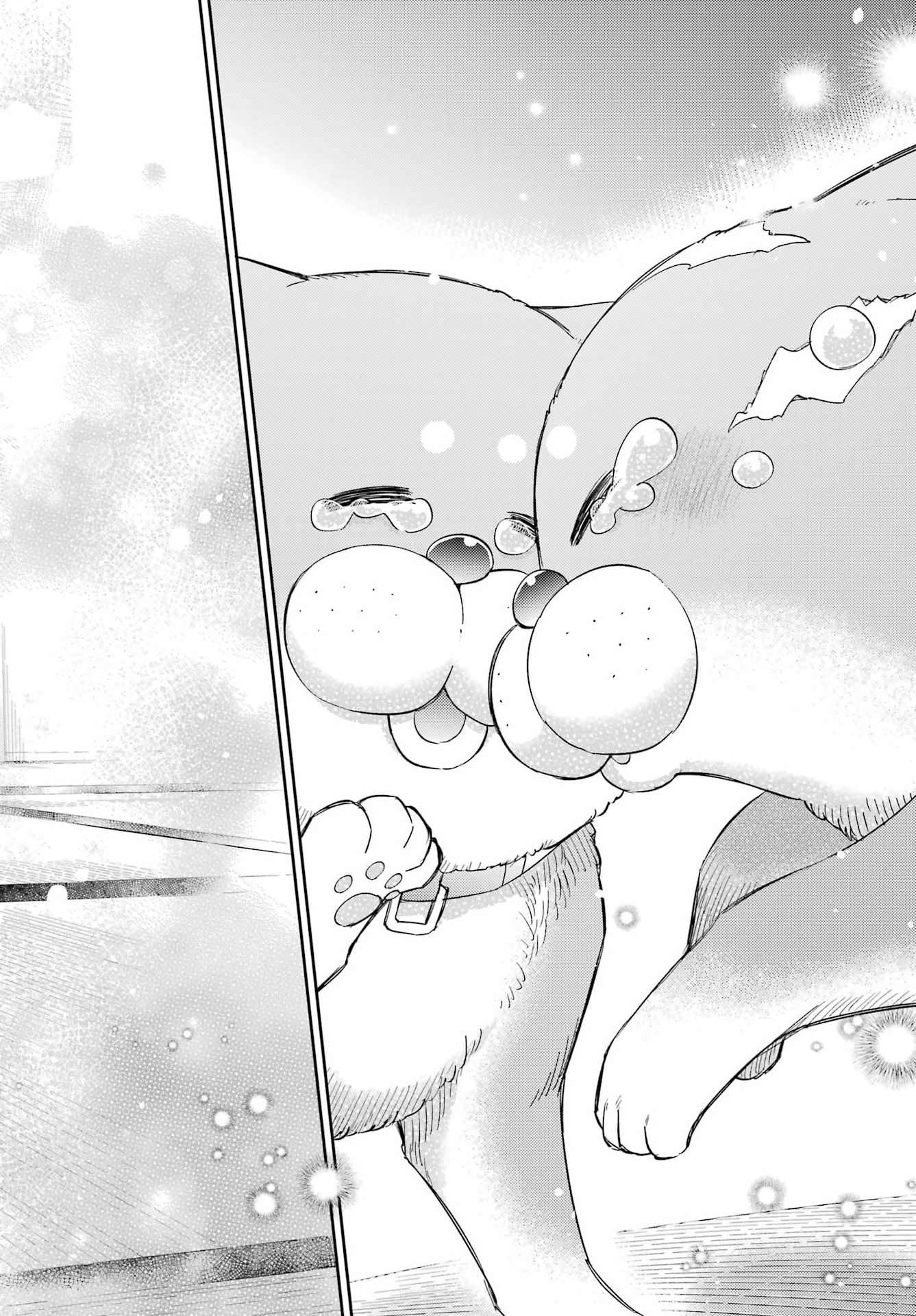 Ojisama to Neko Chapter 134 7ページ