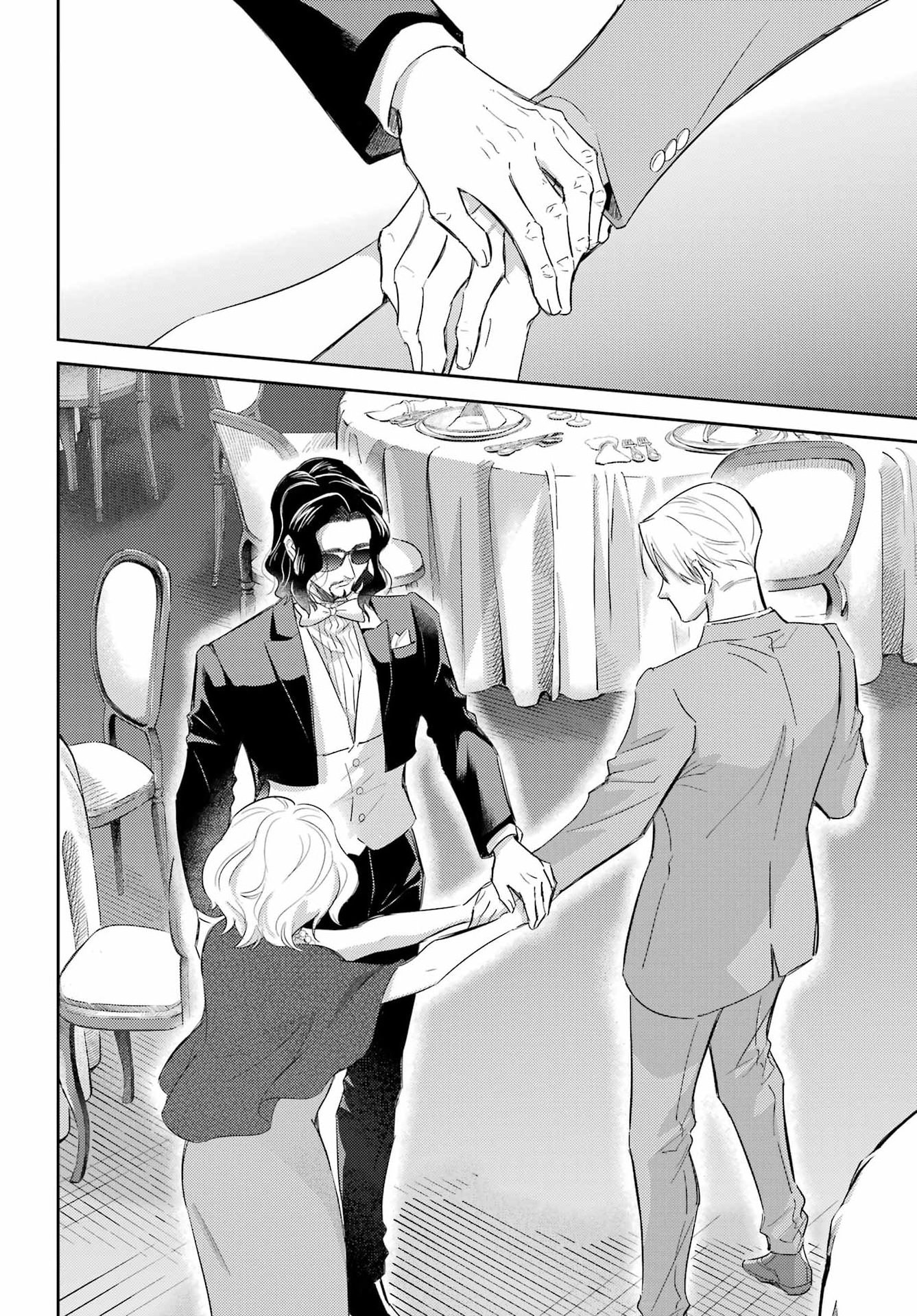 Ojisama to Neko Chapter 136 18ページ