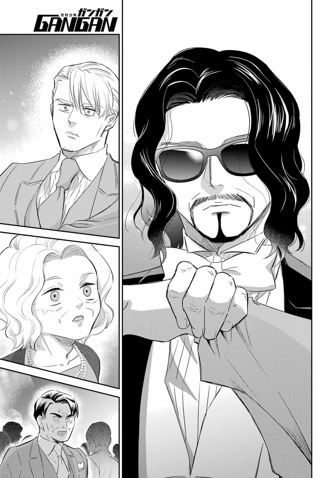 Ojisama to Neko Chapter 136 19ページ