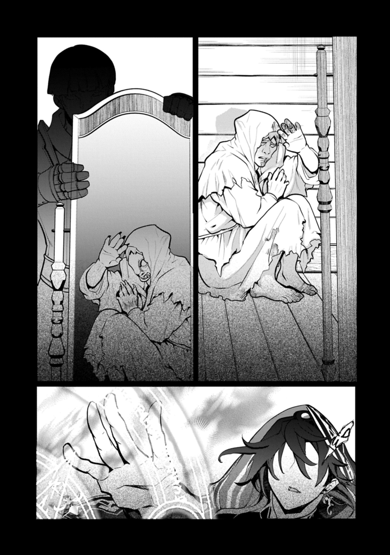 Mamono (Mandragora) tte Baretara Toubatsu desu ka? Chapter 8.2 19ページ