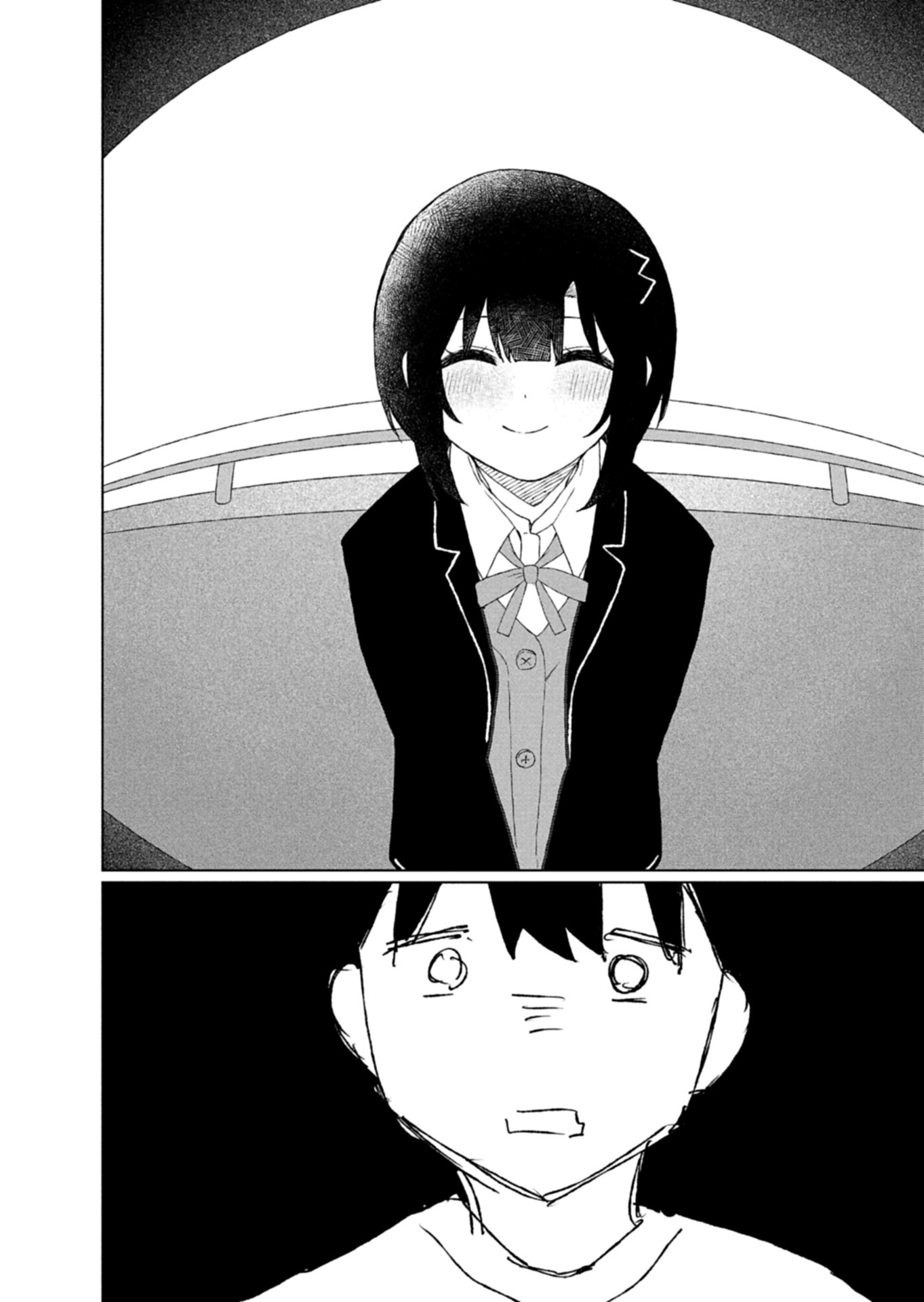 Guuzen Tasuketa Bishoujo ga Naze ka Ore ni Natsuite Shimatta Ken ni Tsuite Chapter 5.2 11ページ