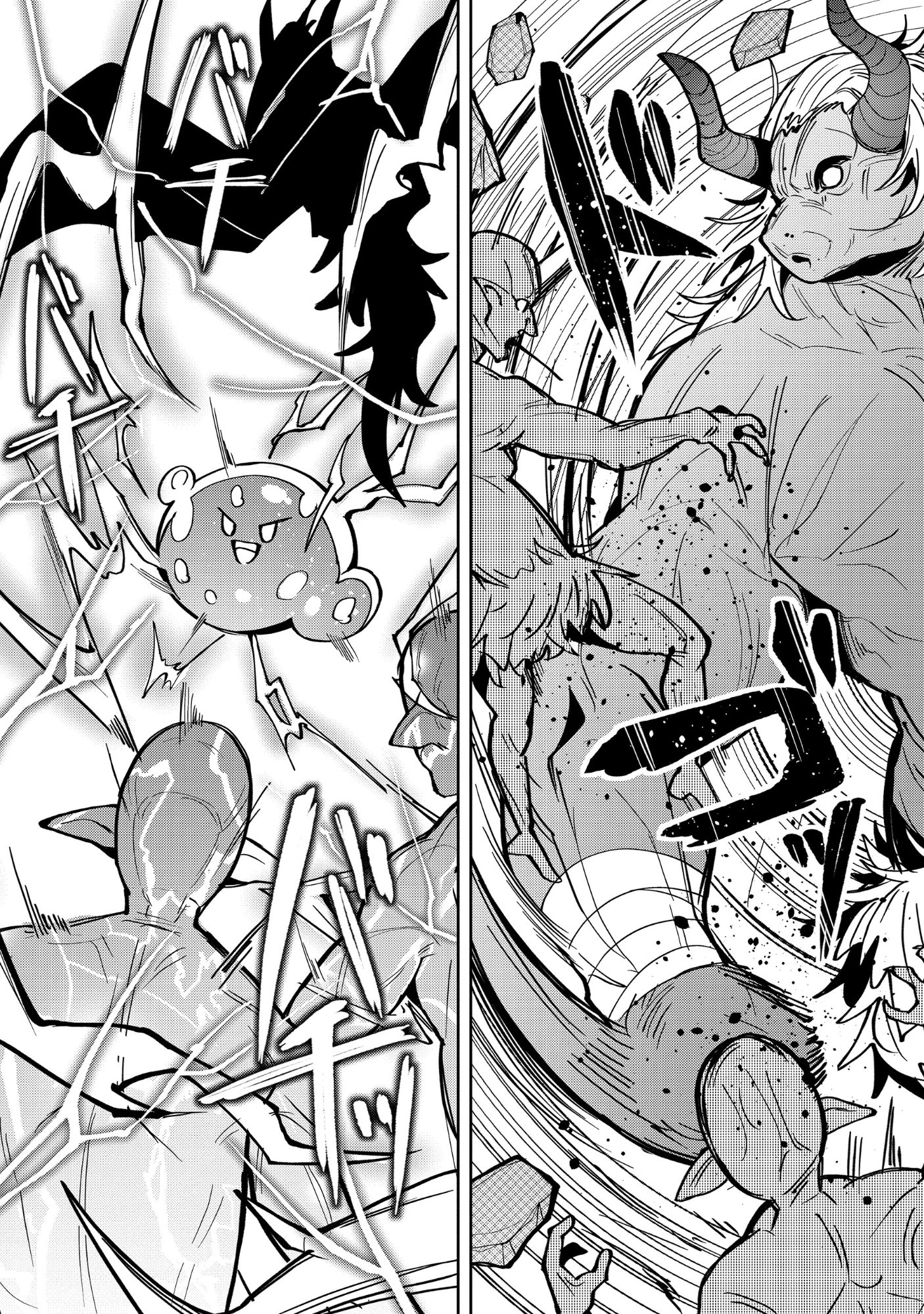 Nazo no Shokugyou Bonyuu Tamer tte Nan desu ka? Chapter 7.2 5ページ
