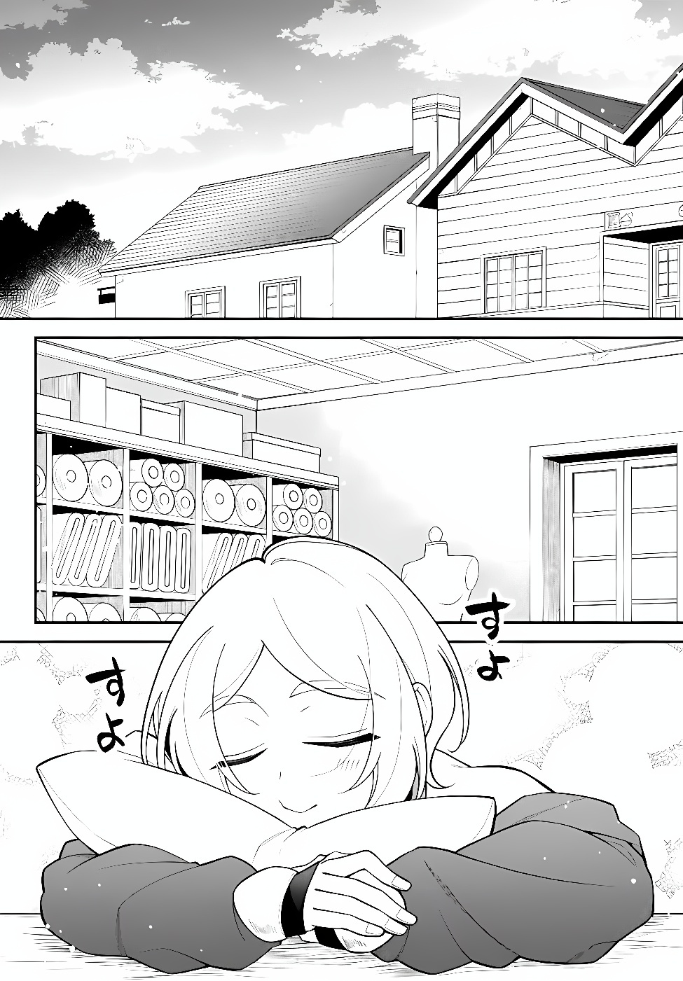 Tensei Shitara Slime datta Ken Ibun - Makoku Gurashi no Trinity Chapter 130 2ページ