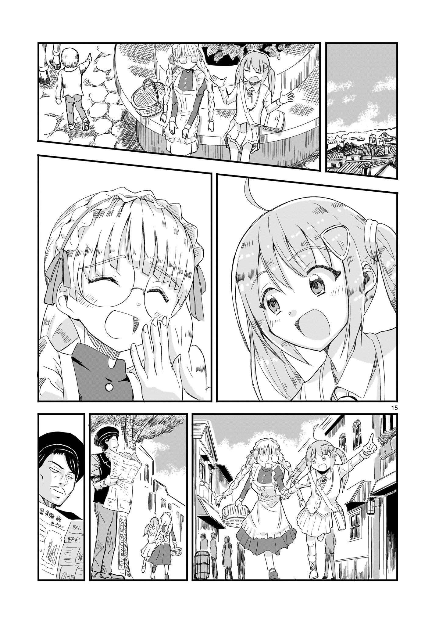 Warui Majo no Hiroi Ko Chapter 8 15ページ