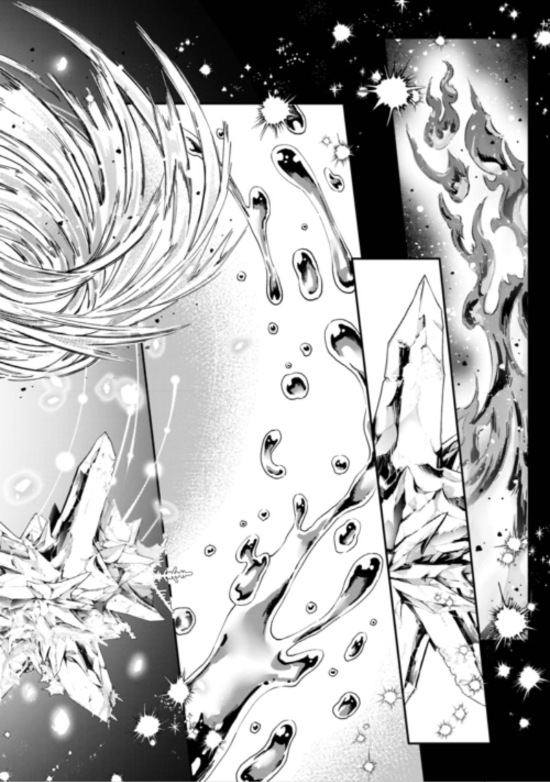Watashi no Kazoku wa High Spec desu Chapter 12 10ページ