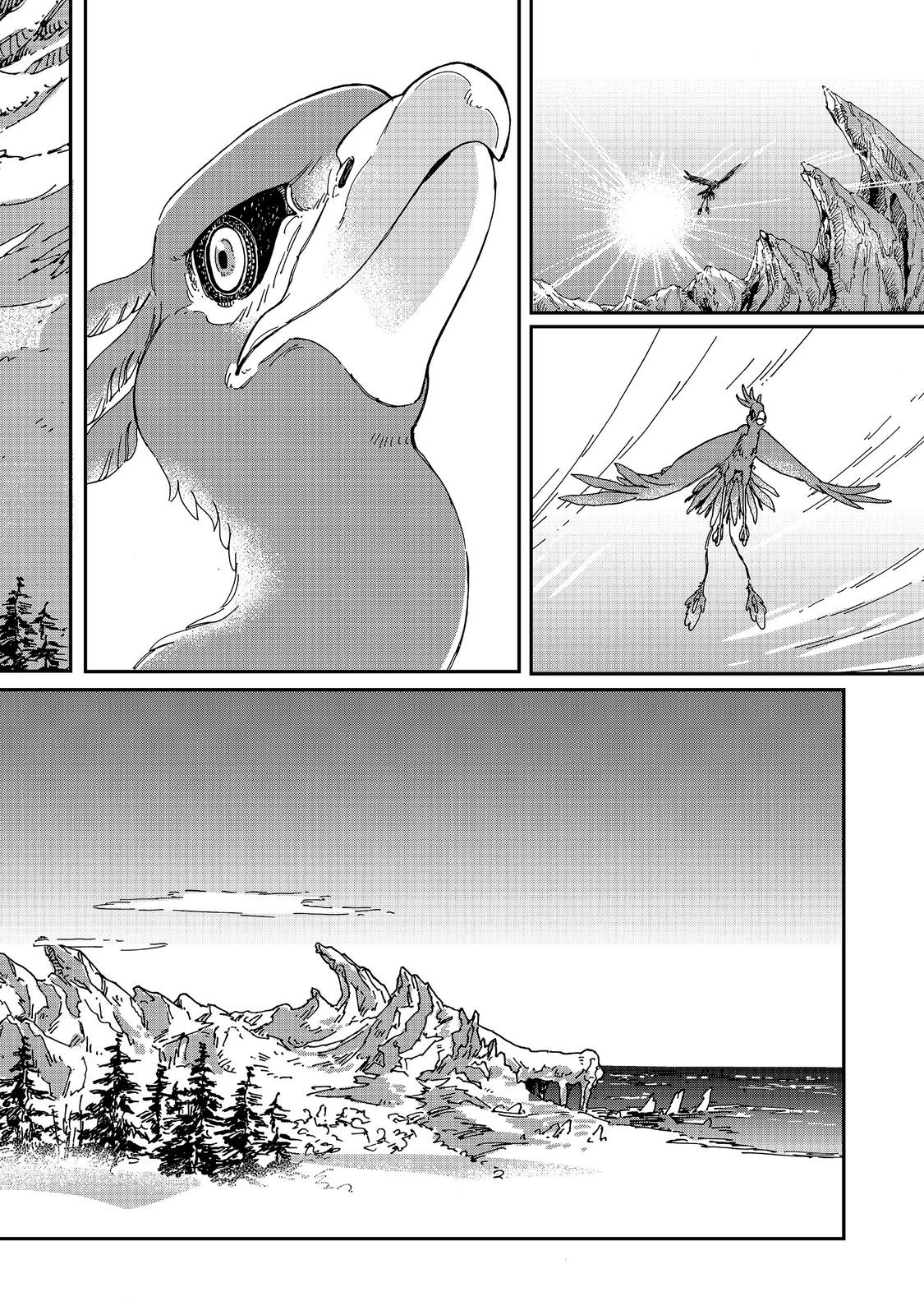 Meshi Buff Shokudou, Seikyou Nari ~'Ossan wa Jamada!' Totsuihou Sareta Fuyojutsushi, Tokugi o Ikashite Inaka de Shokudou o Hirakumo Eiyuu Goyou Tashi to Naru~ @COMIC Chapter 9.2 10ページ