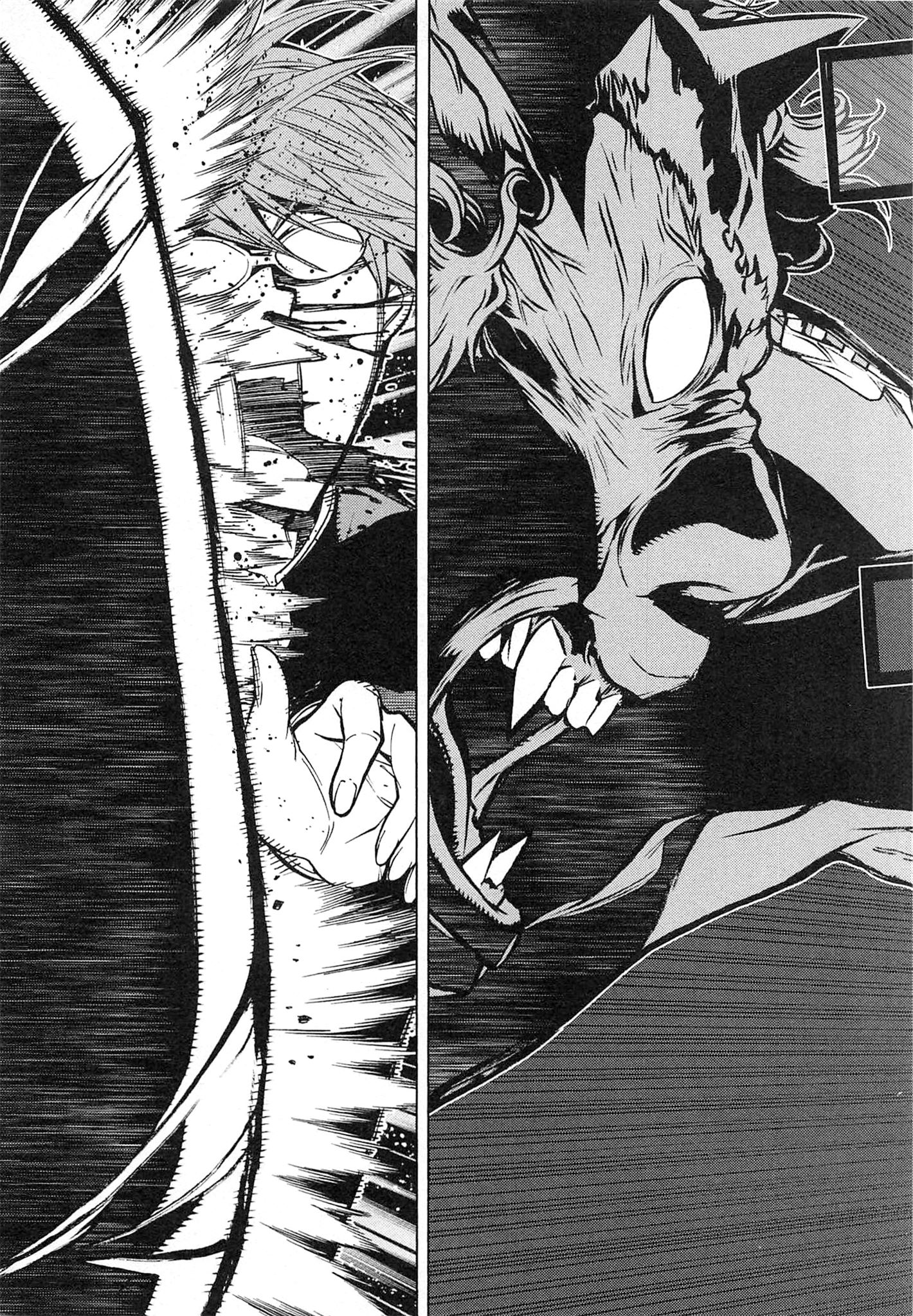 Naqua-den Chapter 1 31ページ
