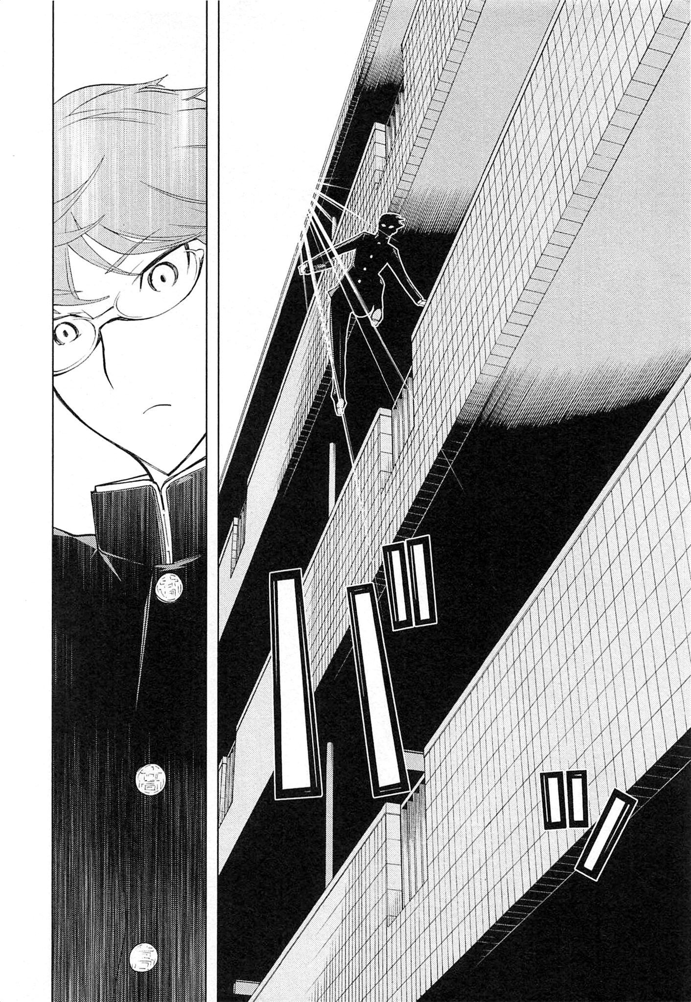 Naqua-den Chapter 1 8ページ