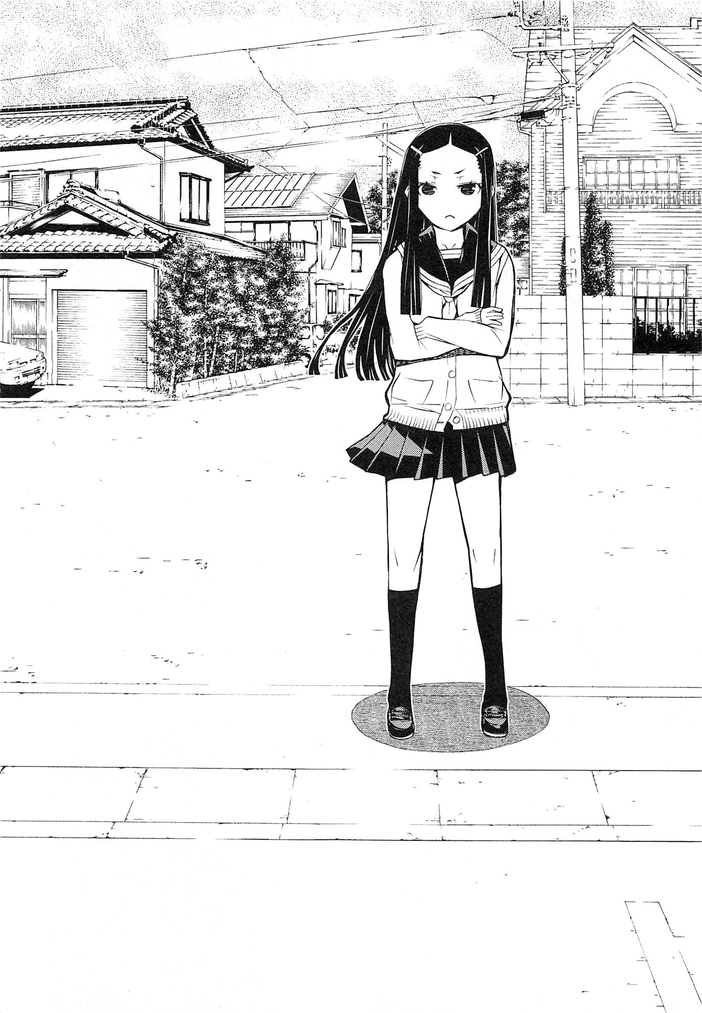 Naqua-den Chapter 1 10ページ