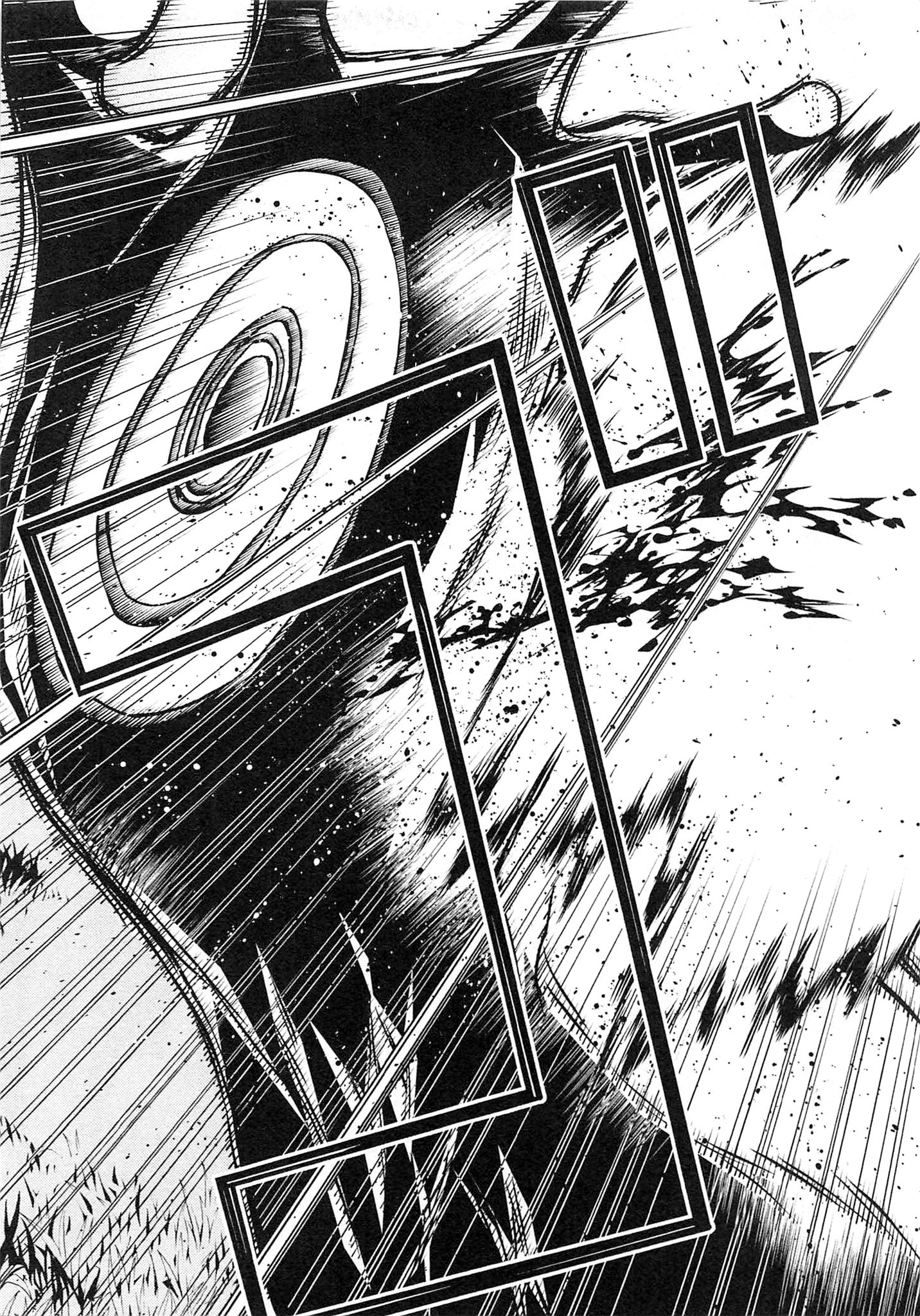Naqua-den Chapter 2 27ページ