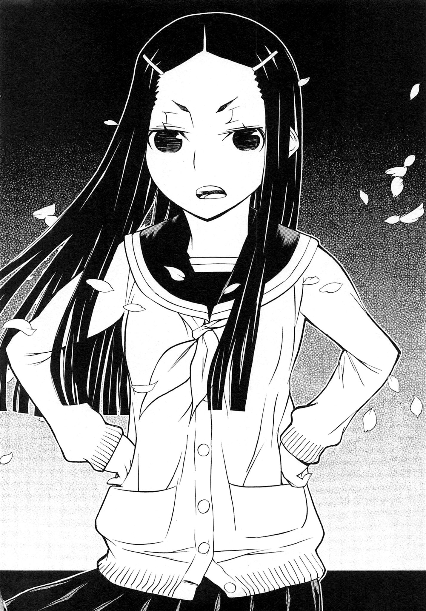 Naqua-den Chapter 2 32ページ
