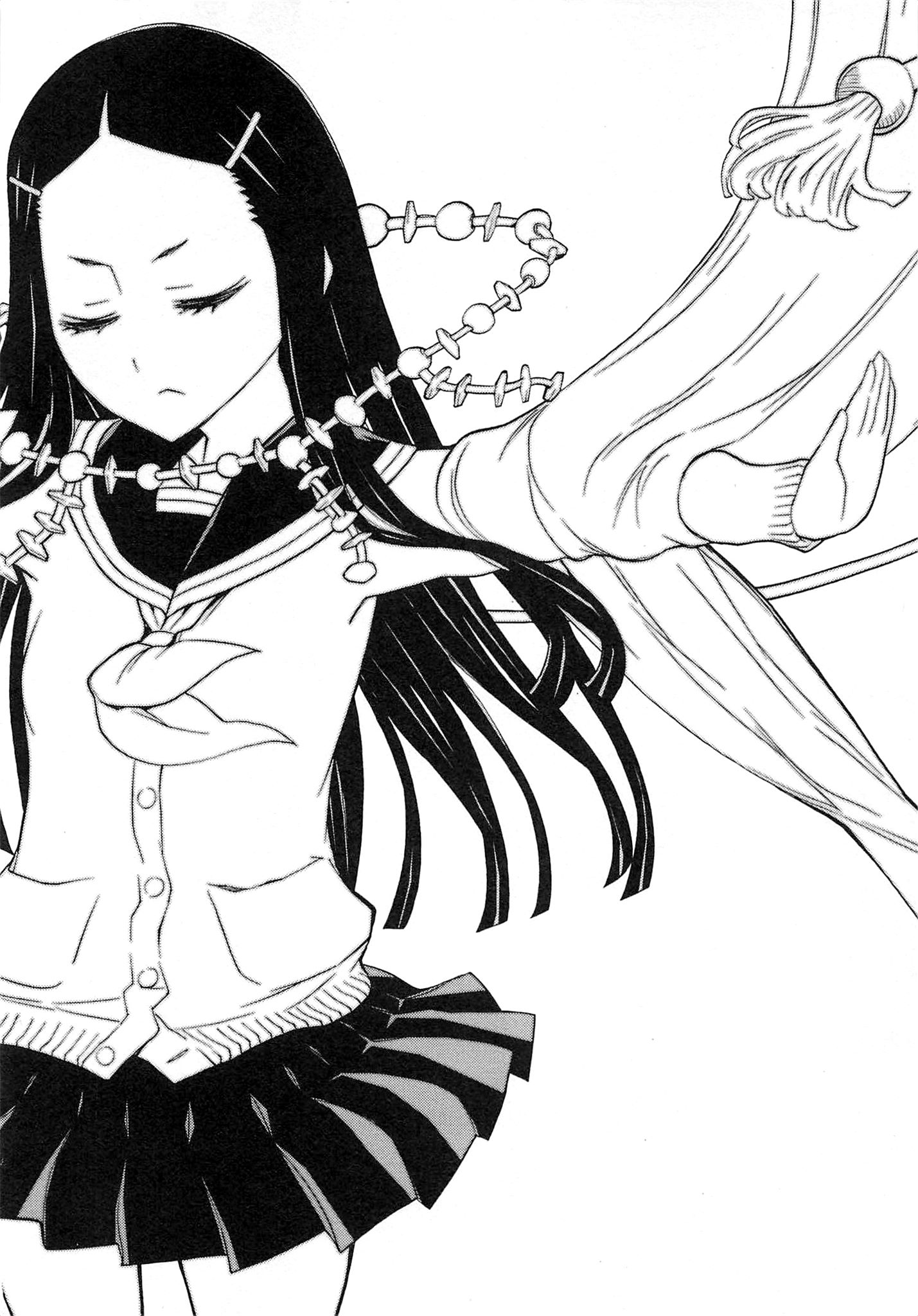 Naqua-den Chapter 4 14ページ