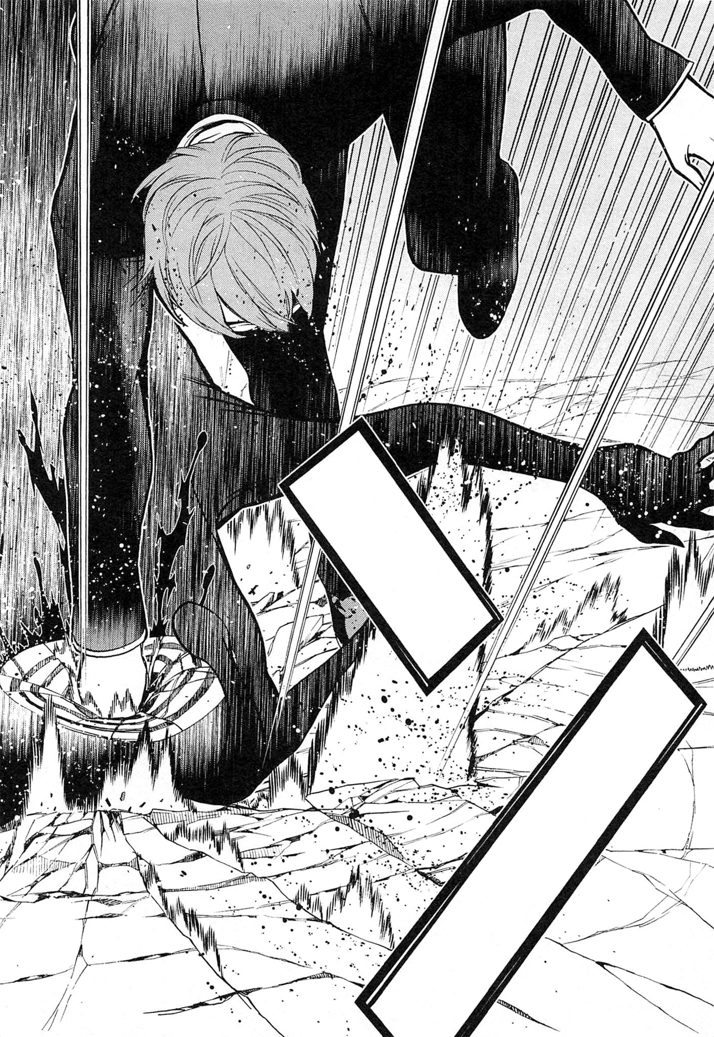 Naqua-den Chapter 4 28ページ