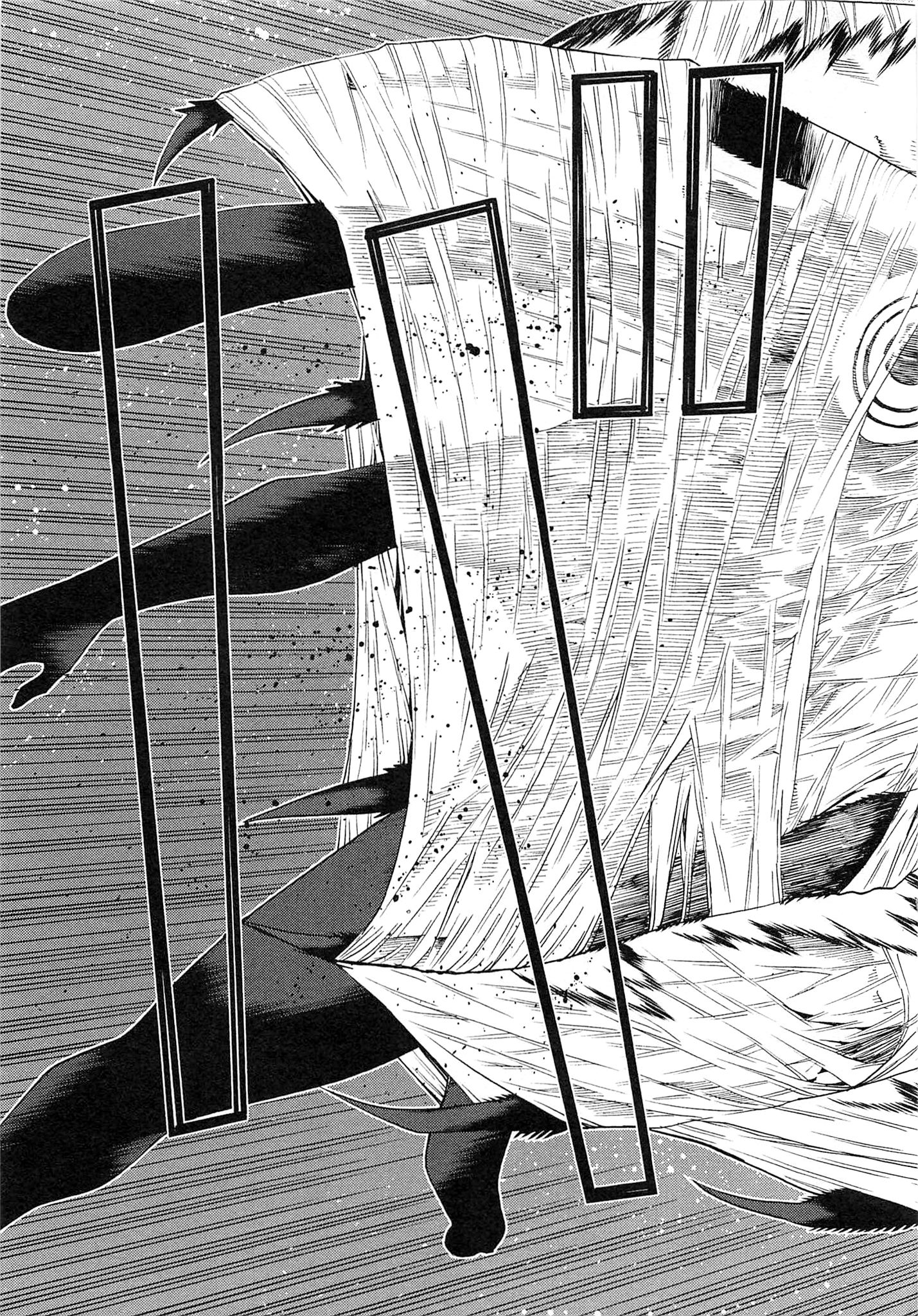 Naqua-den Chapter 5 37ページ